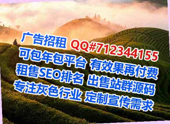 紫阳IVF医药门市部